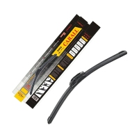 CARALL S950 550 мм (22